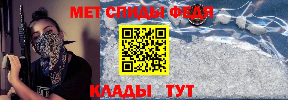 Амфетамин  Чебоксары  Амфетамин  АМФЕТАМИН 97% 