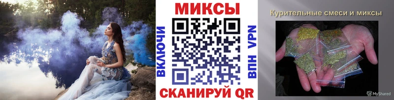 дарнет шоп Чебоксары БУТИРАТ оксана