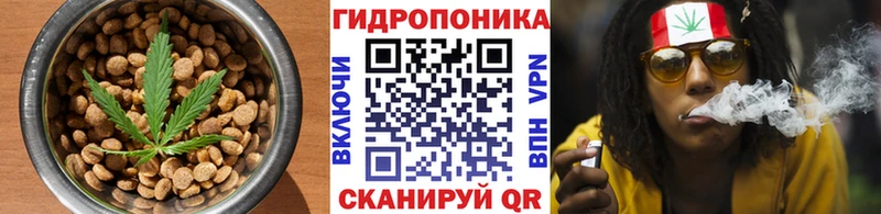 Еда ТГК марихуана  Чебоксары 