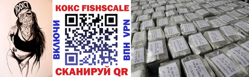 блэк спрут маркетплейс  дарнет шоп  Чебоксары  Cocaine Перу 