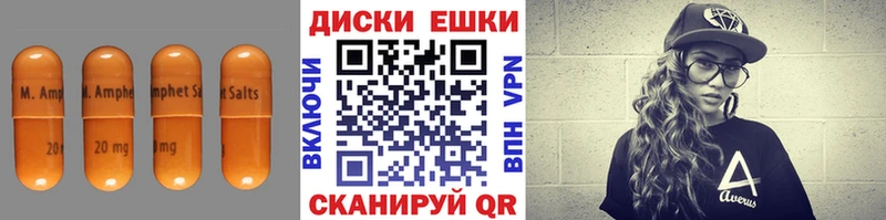 ЭКСТАЗИ круглые  купить наркоту  Чебоксары 