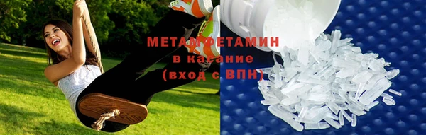 героин Нязепетровск