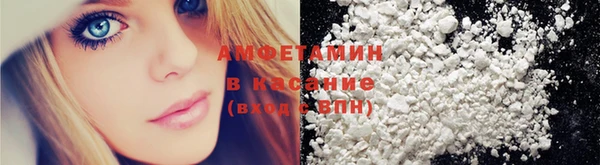 каннабис Няндома