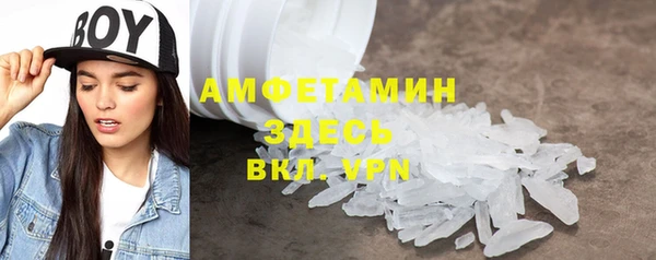героин Нязепетровск