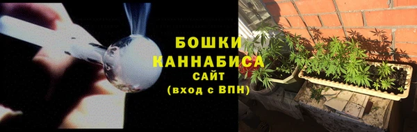 мефедрон мука Новодвинск