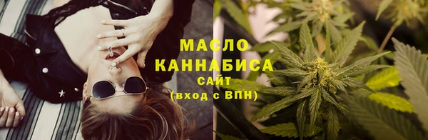 эйфоретик Новокубанск