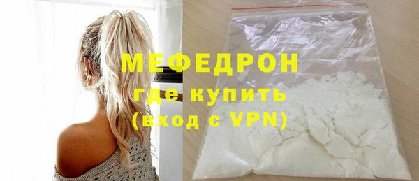 героин Нязепетровск
