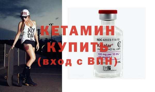 каннабис Няндома