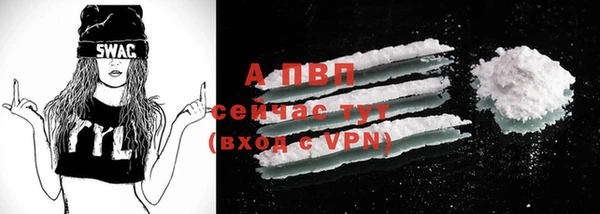 кокаин перу Нягань