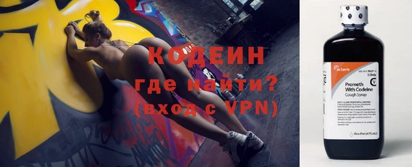 кокаин перу Нягань