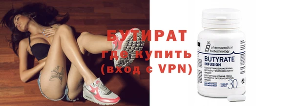 spice Чердынь