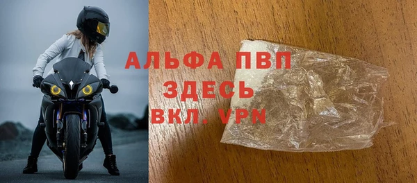 мефедрон мука Новодвинск
