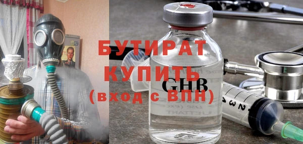 каннабис Няндома