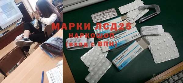 каннабис Няндома