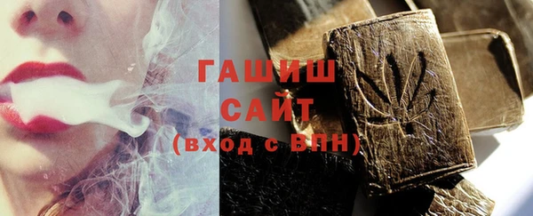кокаин перу Нягань