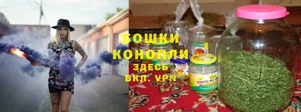 героин Нязепетровск