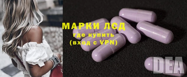 кокаин перу Нягань