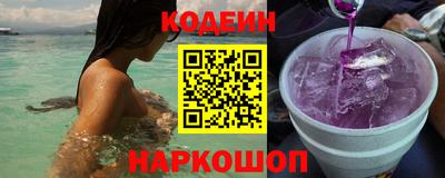 герыч Донецк