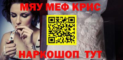 дистиллят марихуана Донской