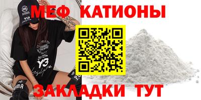 mdma Дубна
