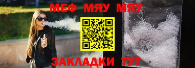 дистиллят марихуана Азнакаево