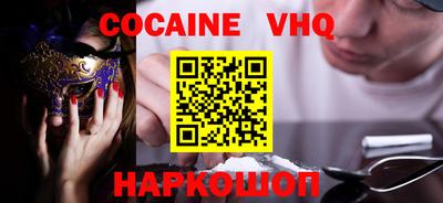 mdma Дубна
