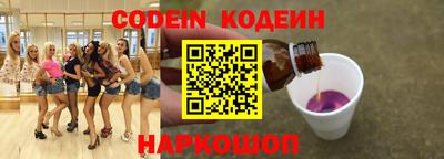 дистиллят марихуана Донской
