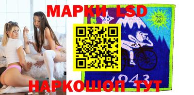 мяу мяу кристалл Абакан