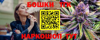 герыч Донецк
