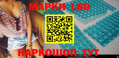 mdma Дубна