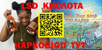 дистиллят марихуана Азнакаево