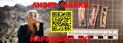 дистиллят марихуана Донской