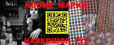 PSILOCYBIN Абинск