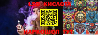 мяу мяу кристалл Абакан