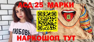 дистиллят марихуана Азнакаево