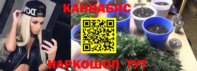 герыч Донецк