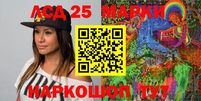 дистиллят марихуана Донской