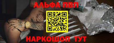 mdma Дубна