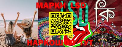 герыч Донецк
