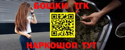 герыч Донецк