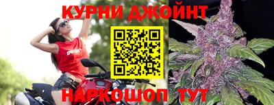 mdma Дубна