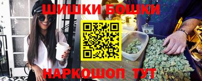 герыч Донецк