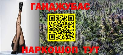 mdma Дубна