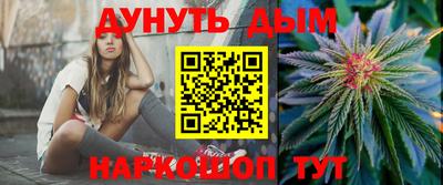 mdma Дубна