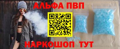 mdma Дубна