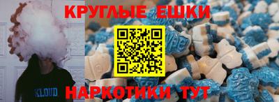mdma Дубна