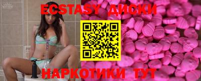 герыч Донецк