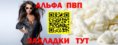 герыч Донецк