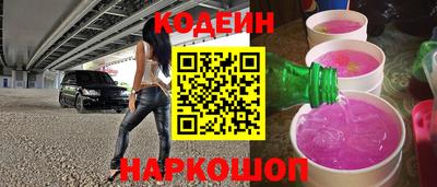 mdma Дубна