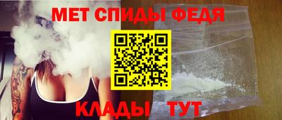 mdma Дубна